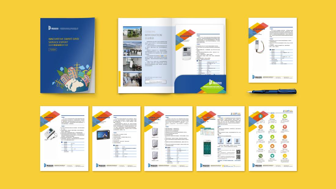 市南区画册设计谈品牌建设